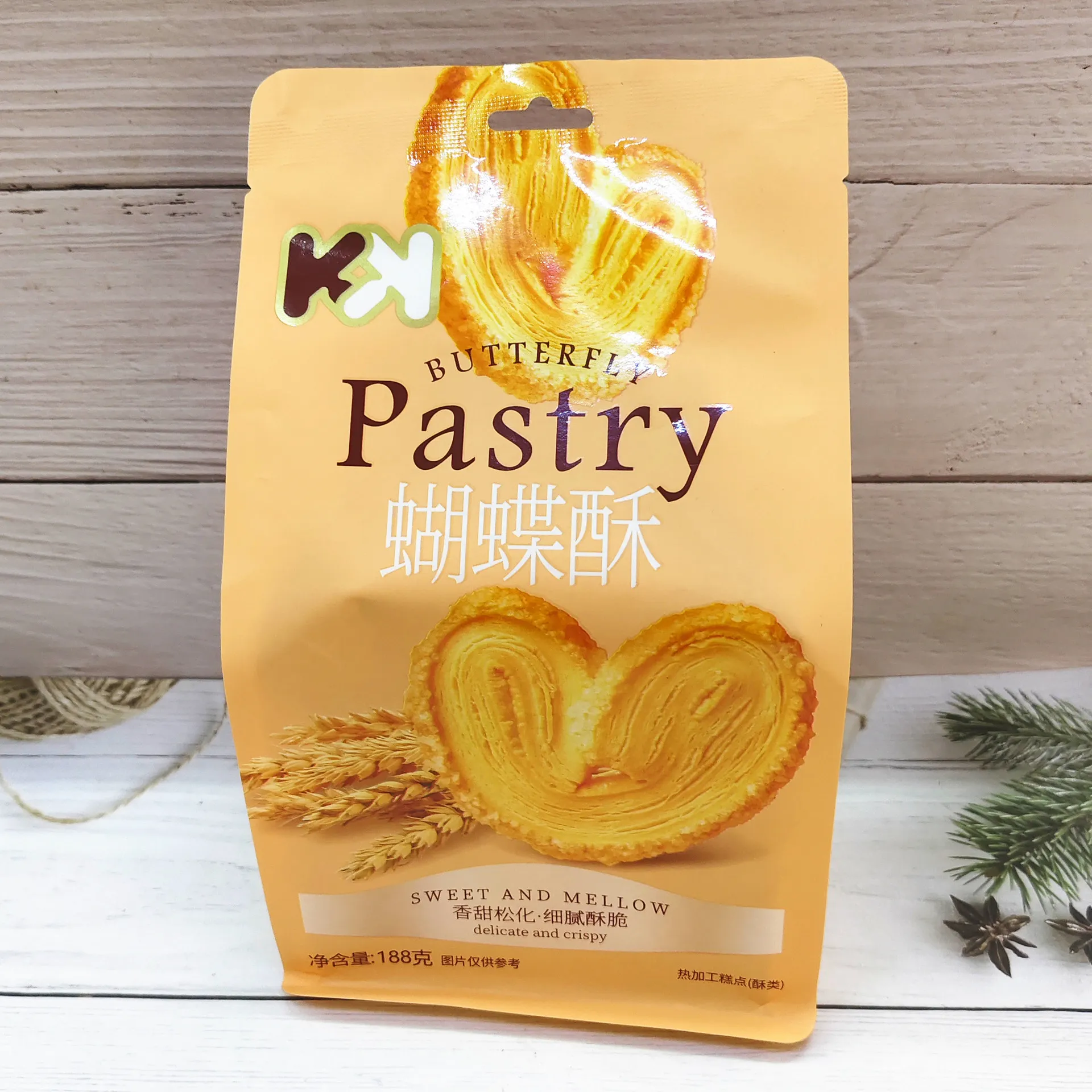 Chaoyouwei 128g Boxed Palmiers Puff Pastry Cookies, Layered Pastry Biscuits, Office Snack Detail image5