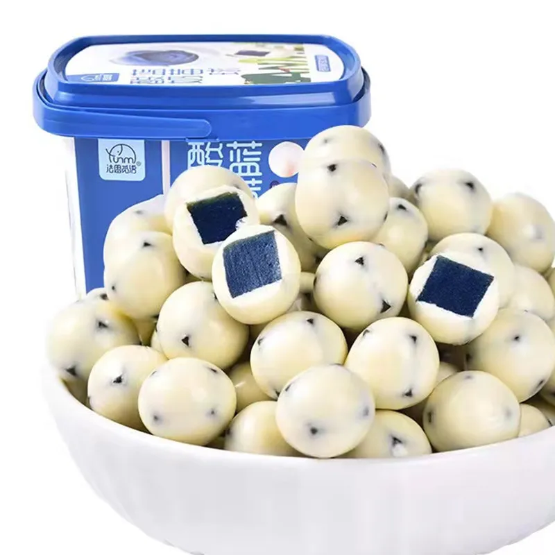 บอลสตอเบอรี มังคุด โยเกิร์ต บลูเบอร์รี่ ช็อกโกแลต กระปุก 138กรัม ลูกอมผลไม้ กล่องของขวัญ ของหวานเล็กๆ อาหารว่าง ภาพรายละเอียด9