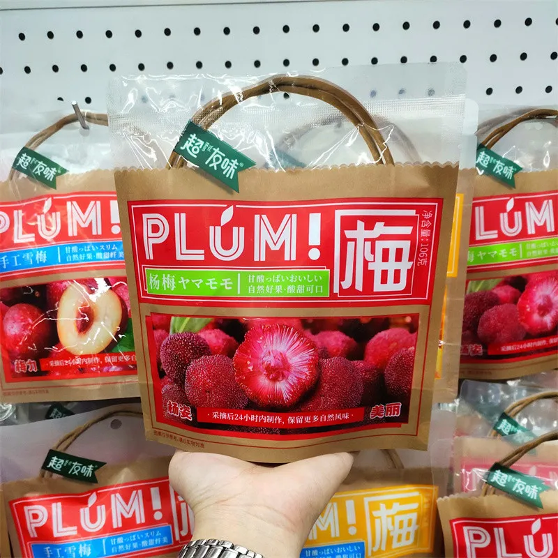 Chaoyouwei Crisp Green Plum Bagged Crunchy Fresh Green Plum Dried Fruit Office Snack Detail image9