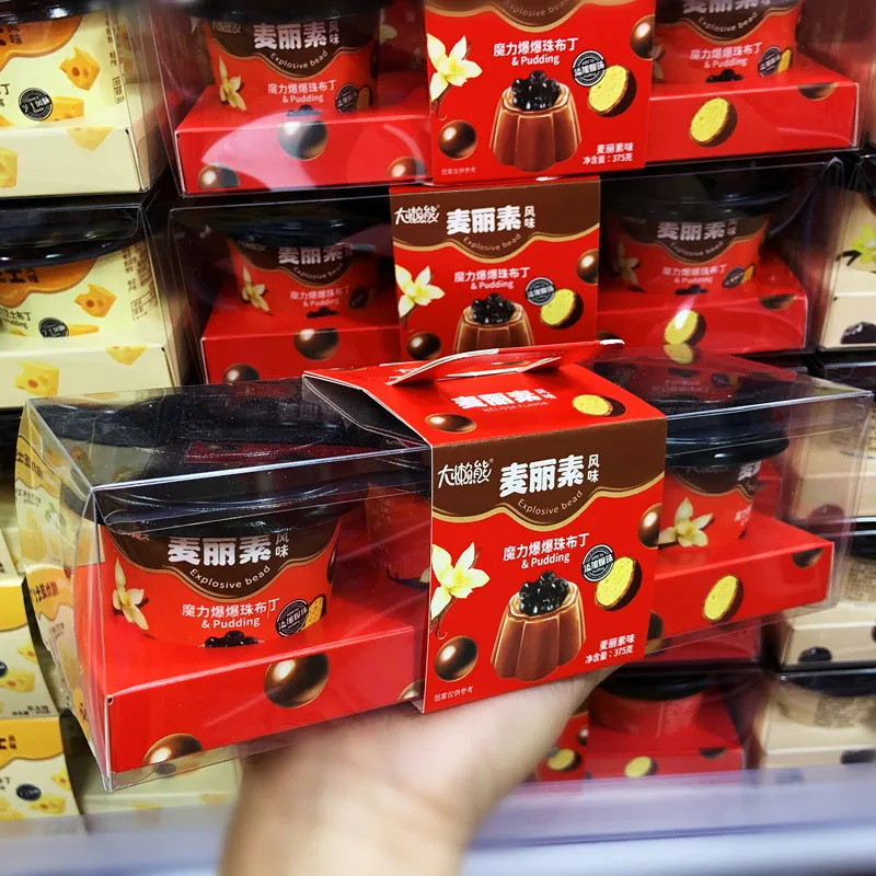 New Bubble Milk Tea Pudding, 125g × 3 Cups, Cocoa Malted Milk Ball Flavor, Hong Kong-Style Jelly Snack and Baked Dessert Detail image2