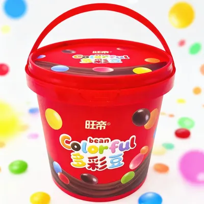 Wangdi Colorful Compound Chocolate Beans Candy, Milk Flavor, Rainbow Snacks for Children