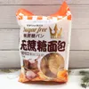 336g无蔗糖面包黄油味(12袋/箱)