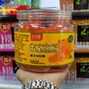 Fortune Mandarin Orange-Flavored Gummy Candy [12 Jars/Carton]