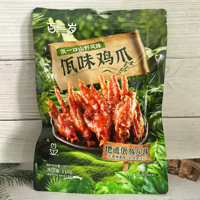 Bai Er Sui Wa-Style Chicken Feet 118g, Mountain Flavor Sesame Tiger-Skin Chicken Feet, Leisure Snack Wholesale Detail image6