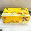 Huangbaoshi 360g Sea Salt Lemon Cake