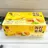 Huangbaoshi 360g Sea Salt Lemon Cake