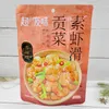 100g Vegetarian Shrimp Paste with Gong Cai 100g