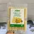 Sugar-free Soda Crackers 358g Xylitol Flavor
