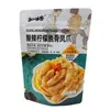New Sour & Spicy Lemon Boneless Chicken Feet, Refreshing & Delicious, Boneless Chicken Feet, Spicy & Craving-Satisfying, Ready-to-Eat Cooked Snack, Boneless Duck Feet Snack