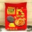 Peanut Butter-Filled Thin Biscuits 210g Cocoa Flavor