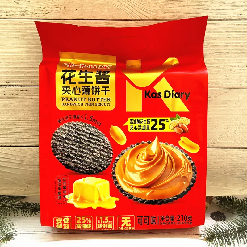 Peanut Butter-Filled Thin Biscuits 210g Cocoa Flavor
