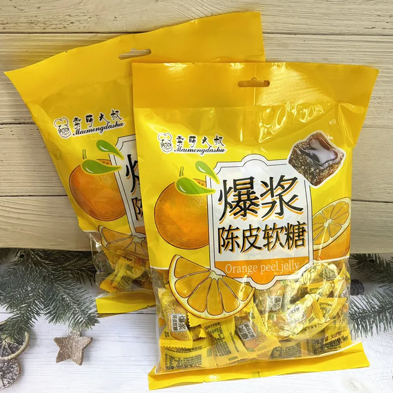 Bursting Dried Tangerine Peel Candy, 368g Bagged Salted Gummy Candy, Casual Snack for Tea Pairing, Fruit Jam-Filled Dried Tangerine Peel Gummy Candy Detail image4