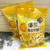 Bursting Dried Tangerine Peel Candy, 368g Bagged Salted Gummy Candy, Fruit Jam-Filled Dried Tangerine Peel Gummy Candy