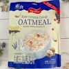 Jinyu Fresh Coconut Mixed Grains, Red Date and Raisin Oatmeal 345g Vegetarian Instant Breakfast Cereal in Individual Packs