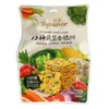 TOP SAVOR/Jinyu 12-Variety Vegetable Crispy Crackers 208g Individually Wrapped Snack Breakfast Thin Biscuits Meal Replacement Mini Snacks Wholesale