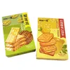 Chuantian Yibin New Arrival Durian Pie with Durian Filling, Lemon-Flavored Rich Crispy Jam Sandwich Biscuit Snack