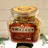 240g Soybean Rice Crackers, Steak Flavor