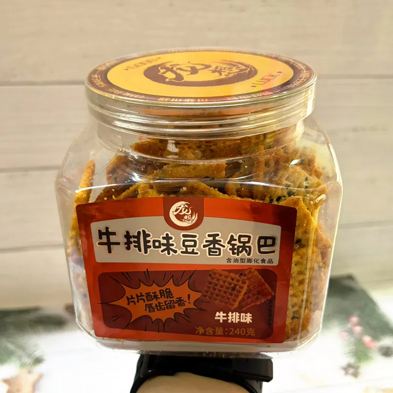 Steak-Flavored Bean Crispy Rice Crackers (24 Cans/Carton)