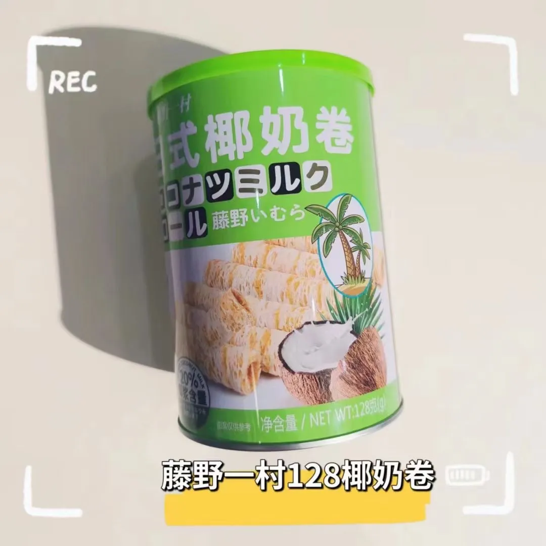 Tengye Yicun Japanese-Style Coconut Milk Egg Rolls, Crispy Coconut Rolls, Canned Coconut-Flavored Cookies Detail image4