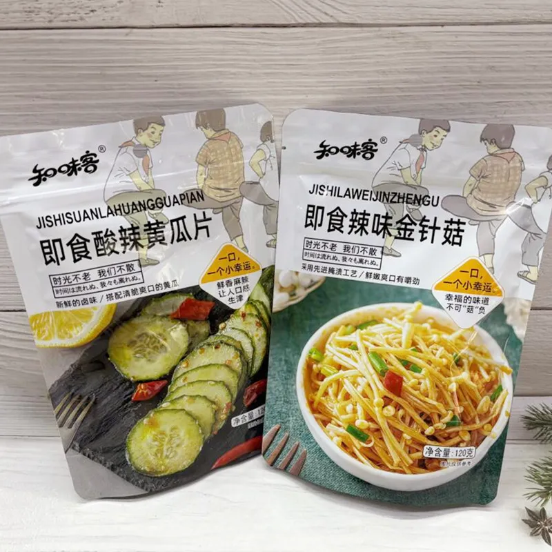 Spicy Braised Duck Flavor Lotus Root Slices, Individually Wrapped, Ready-to-Eat Crispy Braised Lotus Root, Vegetarian Side Dish, Vegetable Snack Detail image6