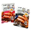 Zhiweike New Black Pepper Flavor Old Hong Kong Style Juicy Authentic Sausage, Orleans Flavor Grilled Sausage Ready-to-Eat Meat Snack