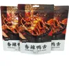 Mamama 120 Years of Flavor Spicy Braised Duck Tongue Ready-to-Eat Casual Snack for Parties