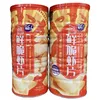 New Tin-Packaged Crispy Shrimp Crackers Wedding Celebration Gift Box Shrimp-Flavored Puffed Childhood Snack for Children