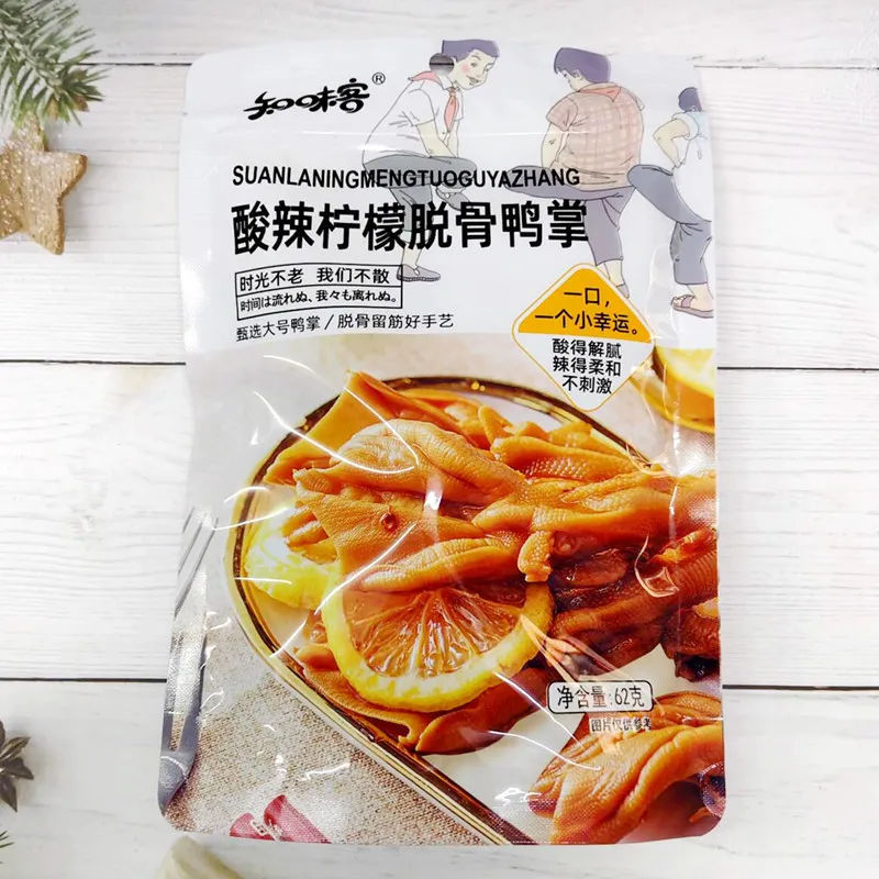New Sour & Spicy Lemon Boneless Chicken Feet, Refreshing & Delicious, Boneless Chicken Feet, Spicy & Craving-Satisfying, Ready-to-Eat Cooked Snack, Boneless Duck Feet Snack Detail image7