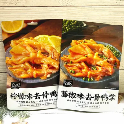 Braised Duck Meat Snacks: Spicy Duck Claws, Numbing-Spicy Boneless Duck Feet, Sweet-and-Spicy Duck Snack for Meals, Drinks, and Casual Snacking