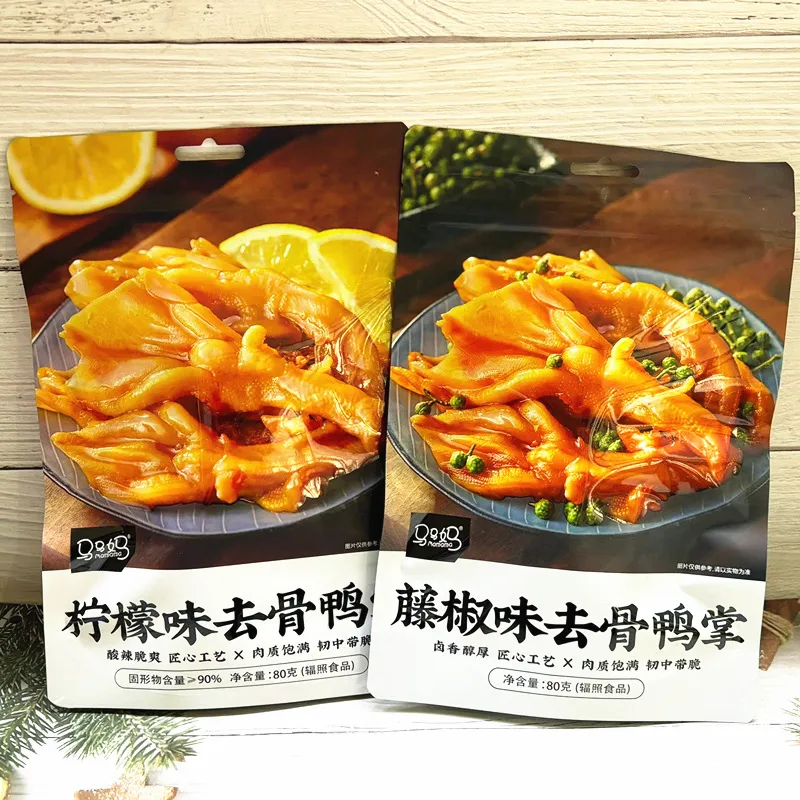 Braised Duck Meat Snacks: Spicy Duck Claws, Numbing-Spicy Boneless Duck Feet, Sweet-and-Spicy Duck Snack for Meals, Drinks, and Casual Snacking Detail image1