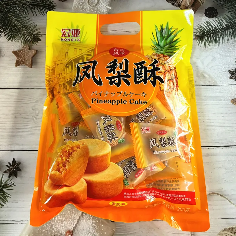 宏亚新品袋装凤梨酥300g独立小包装闽台风味传统糕点早餐点心零食 详情图1