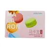 Millennium Garden Feilage 50g Boxed Macaron Pastry Assorted-Flavor Sandwich Cookies, Office Snack