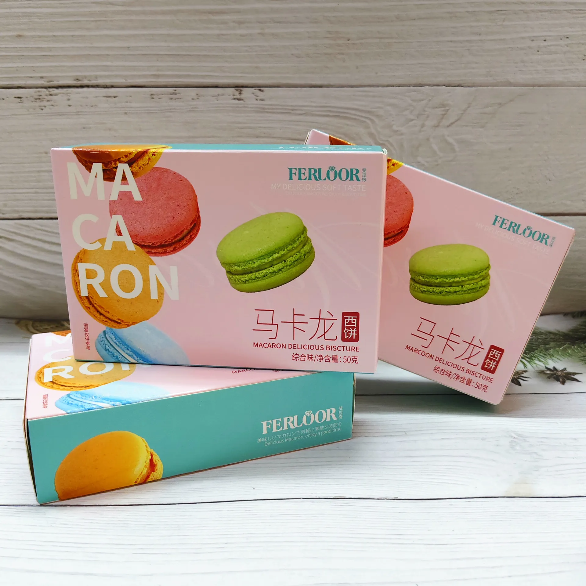 Millennium Garden Feilage 50g Boxed Macaron Pastry Assorted-Flavor Sandwich Cookies, Office Snack Detail image3