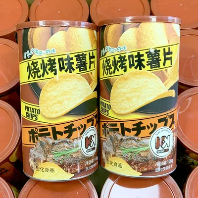 KK Canned Crab Roe Flavor Potato Chips Gift Box Snack, Barbecue Flavor Puffed Snack Food