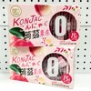 KK Juice Konjac Jelly, 360g Boxed Squeeze Jelly, Low-Calorie Meal Replacement, Drinkable Konjac Chewy Snack