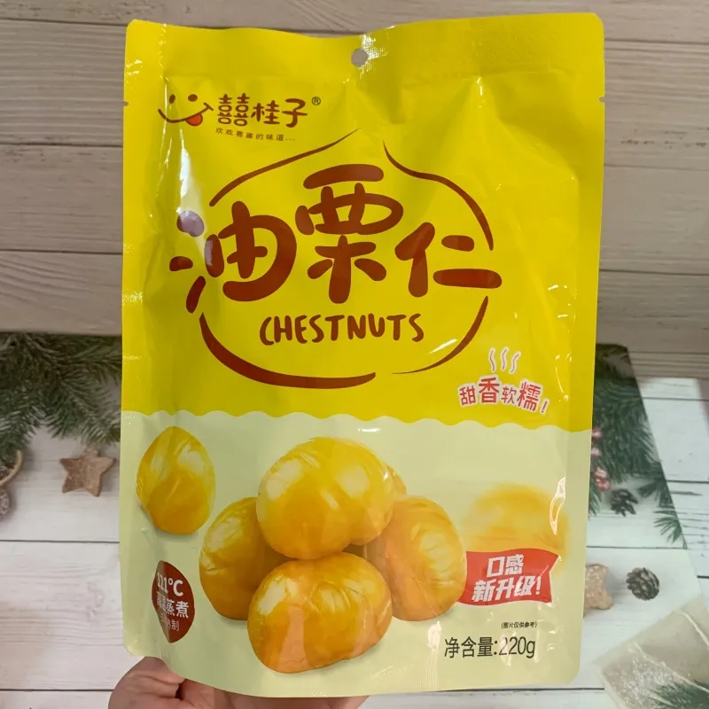 Xiguizi Oil Chestnut Kernels 220g, Sweet and Soft, Individually Packaged Shelled Ready-to-Eat Snack Detail image1