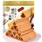 Lava Triangle Crisps Chocolate Flavor