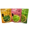 Chaoyouwei Fresh Hunan Style Dried Cucumber, Spicy Pickled Mustard Stem, Ready-to-Eat Cold Tossed Rice Accompaniment, Appetizing Pickled Vegetable, Pickle, Snack