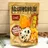 Salt-Baked Quail Eggs 90g (30 Bags/Carton)