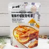 Zhiweike Sour & Spicy Lemon Boneless Duck Feet 62g