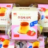 新品休闲果味果冻鸡蛋味夏季零食草莓酸奶味盒装8个儿童小果冻 产品视频
