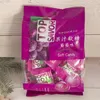Jinyu Grape Fruit Juice Gummies 320g