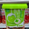 Yogurt Lime Balls 138g