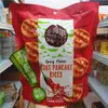 Zhongxing Japanese-Style Rice Crackers in Spicy Lobster and Seaweed Flavors, Puffed Snack
