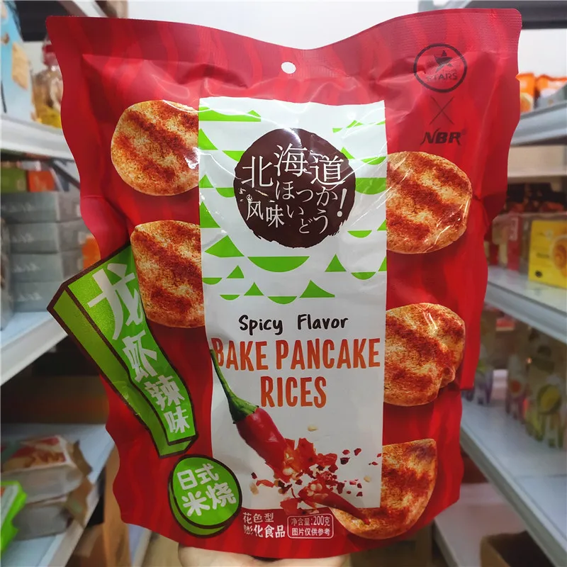 Zhongxing Japanese-Style Rice Crackers, Seaweed Flavor and Spicy Lobster Flavor, Puffed Snack for Children, Office and Leisure Snack Detail image6