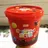 Colorful Chocolate Beans 108g (16 Jars/Carton)