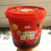 Colorful Chocolate Beans 108g (16 Jars/Carton)