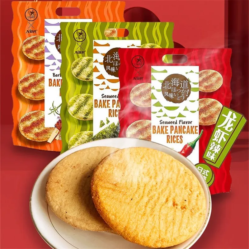 Zhongxing Japanese-Style Rice Crackers, Seaweed Flavor and Spicy Lobster Flavor, Puffed Snack for Children, Office and Leisure Snack Detail image1