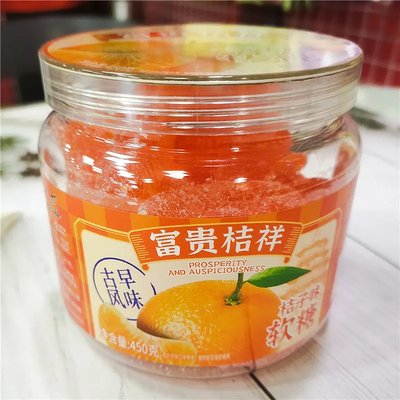 New Fortune Mandarin Orange-Flavored Gummy Candy 450g Mango-Flavored Gumdrops Orange Juice Gummy Candy Snack Detail image3