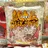 Weiyou Shredded Squid 70g